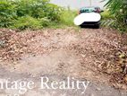 9 Perches Land For Sale in Colombo 4