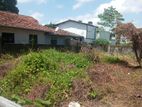 9 Perches Land Sale in Dehiwala