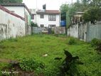 9 Perches Land Sale in Kirulapana Colombo 6