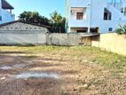 9 Perches Residential Bare Land for Sale Boralesgamuwa