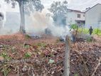 9.1 Perches Bare Land for Sale in Malabe Arangala