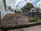 9.1 Perches land for sale in Battaramulla (C7-10419)