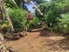 9.1 Perches Land for Sale in Gonahena Kadawatha