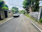 9.25 Beautiful Land Ambuldeniya Talapathpitiya Road