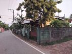 9.25 Perches Residential/Commercial Land For Sale near Maharagama.
