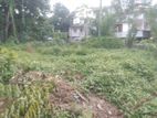 9.3 perches land for sale in ethul kotte