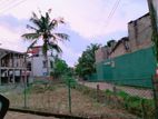 9.35 Land for sale in Piliyandala City