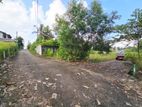 9.35P Bare Land For Sale In Kahanthota, Malabe