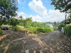 9.35P Bare Land For Sale In Malabe