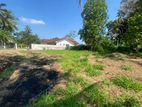 9.3P Superb Land for Sale Close to Walking Path at GOTHTUWA
