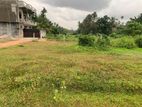 9.4 Perch Land for Sale in Weboda, Mahara, Kadawatha