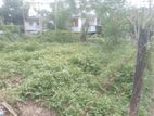 9.4 Perches Land for Sale in Ethul Kotte