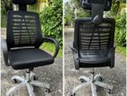 948-A Office Chair