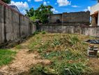 9.5 Close to Highleval Road, Nawinna