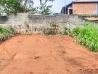 9.5 P Land for Sale in Malabe Isurupura
