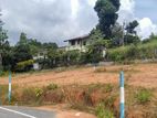 9.5 P Land for Sale in Thalawatugoda Hokandara