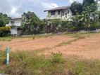 9.5 P Land for Sale in Thalawatugoda Hokandara