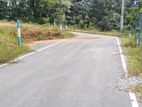 9.5 P Land for Sale in Thalawatugoda Hokandara