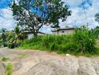 9.5 Perches Land For Sale 600m to Cargills Athurugiriya
