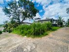 9.5 Perches Land For Sale 600m to Cargills Athurugiriya