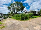 9.5 Perches Land For Sale 600m to Cargills Athurugiriya