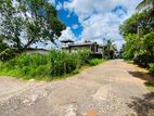 9.5 Perches Land For Sale 600m to Cargills Athurugiriya