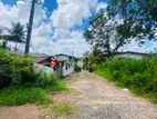 9.5 Perches Land For Sale 600m to Cargills Athurugiriya
