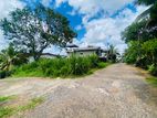 9.5 Perches Land For Sale 900m to Cargills Athurugiriya