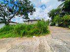 9.5 Perches Land Near Athurugiriya Junction