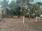 9.5 Perches Residential Land for Sale in Pannipitiya – Pelanwatta