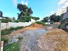 9.50P Bare Land For Sale In Battaramulla