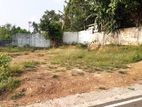 9.50P Bare Land For Sale In Thalawathugoda