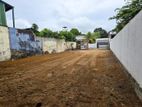 9.53 Perch Residential Land For Sale In Boralesgamuwa