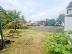 9.55P High Residential Bare Land for Sale in Nugegoda