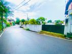 9.5p Commercial or Residential Valuable Land Maharagama