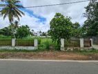 9.5P Residential Land For Sale in Hokandara