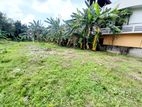 9.6 P ( 25.6 )Land sale At Santhanampitiya Road Ebuldeneya Nugegoda