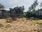 9.6 Perches Land for Sale in Kadawatha.