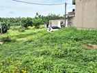 9.6 Perches Residential Bare Land for Sale Kahathuduwa