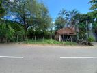 9.7 Perches of Valuable Land in Tissamaharama Town
