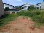 9.74 Perches Land for Sale in Boralesgamuwa Lake Road