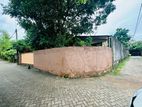 9.75 Perch Land for Sale in Boralasgamuwa