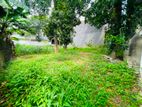 9.75 Perches Land For Sale Jothipala Mawatha, Malabe