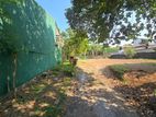 9.75P High Residential Bare Land For Sale In Battaramulla
