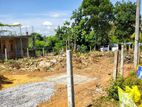 9.8 P Land for Sale in Homagama Magammana Uduwana