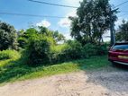 9.8 P Land Sale At Devala Rd Robert Gunawardena Mv Battramulla