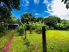 9.8 P With Land For Sale Battaramulla