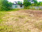 9.8 Perch Land for Sale in Kiriwaththuduwa, Homagama