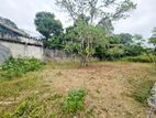 9.85P Prime Bare Land For Sale In Battaramulla