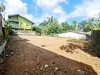 9P Bare Land For Sale In Kalalgoda